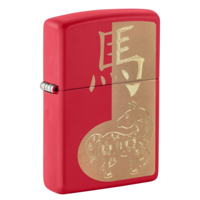 Year of the Horse 2026